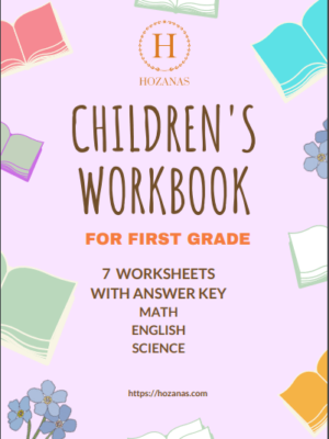 1st Grade Workbook ( Downloadable E-Book)